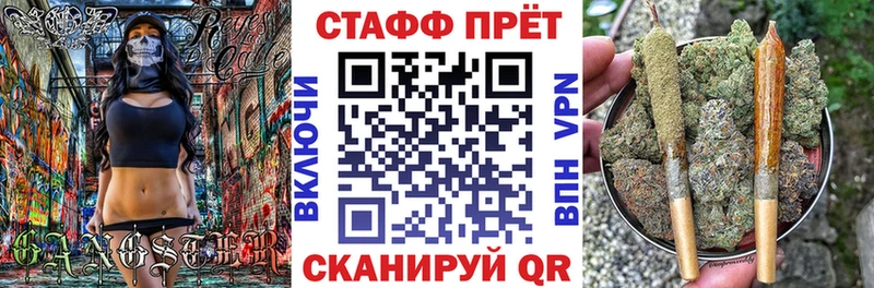 Купить наркотики Буй ГАШ  КОКАИН  Амфетамин  Мефедрон 