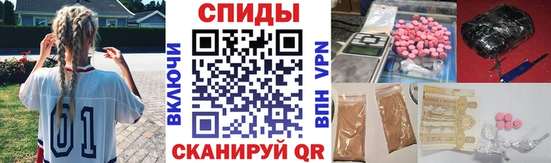 АМФЕТАМИН VHQ Буй