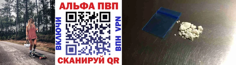 A PVP СК  Буй 