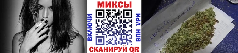 Бутират BDO  Буй 