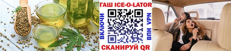 где продают наркотики Буй Canna-Cookies конопля