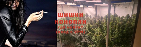 трава Алексин