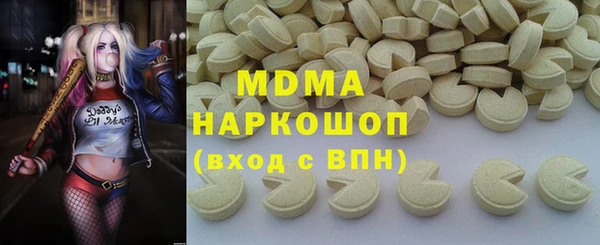 метадон Алексеевка