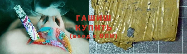 меф Семилуки