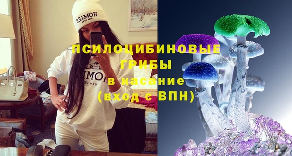 метадон Алексеевка
