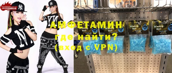 метадон Алексеевка