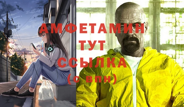 метадон Алексеевка