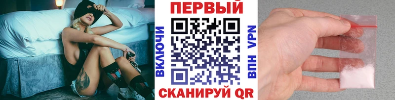 как найти наркотики Буй МЕТАМФЕТАМИН Декстрометамфетамин 99.9%